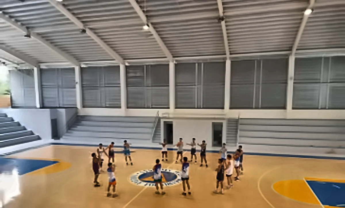 SPCF 대학교 농구 체육관